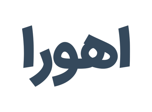داروخانه دکتر غلامی